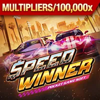 Khoảnh khắc nổi bật sự kiện W88